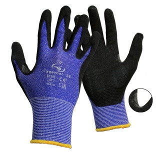 Schnittschutzhandschuh Schwan Cygnocut 26 Front