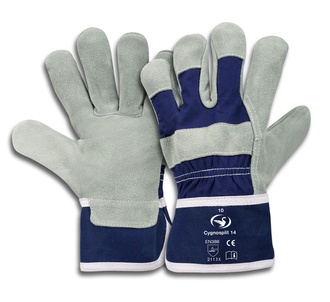 Rindspaltleder-Handschuh Cygnosplit 14  Front